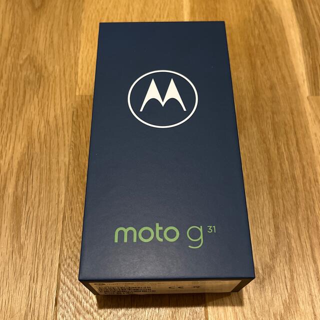 MOTOROLA スマートフォン moto g31 ベイビーブルー PASU00 ...