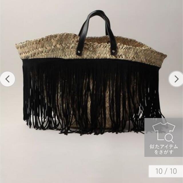 ユナイテッ➬ AMBOISE カゴバッグ 新品未使用の通販 by melmin