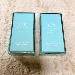 ホリカホリカ(Holika Holika)の【新品】  ホリカホリカ　日焼け止め　UV クリアスティック　化粧下地　2個(日焼け止め/サンオイル)