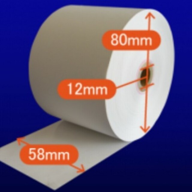 レジロール【80巻】感熱紙 紙幅58㎜ (サイズ:58㎜×80㎜×12㎜)の通販 by