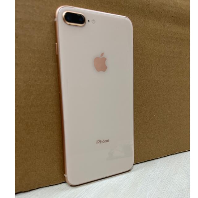 iPhone(アイフォーン)の★美品★iPhone8 Plus ゴールド 256GB ソフトバンク スマホ/家電/カメラのスマートフォン/携帯電話(スマートフォン本体)の商品写真