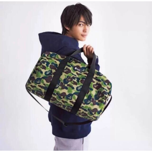 A BATHING APE(アベイシングエイプ)のBAPE◆A BATHING APE／◆カモ迷彩ダッフルバッグ◆付録品ノベルティ メンズのバッグ(ショルダーバッグ)の商品写真