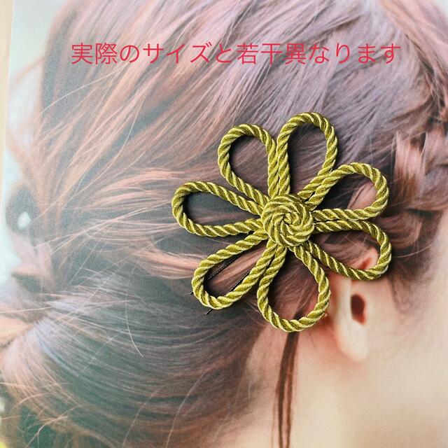 髪飾り　A  着物　振袖　浴衣　袴 ハンドメイドのアクセサリー(ヘアアクセサリー)の商品写真