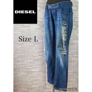 ディーゼル(DIESEL)のディーゼル　デニムパンツ　ペンキペイント　サイズL 綿100% イタリア製(デニム/ジーンズ)