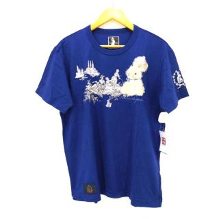 Karl Helmut】ウサギさんシャツ-
