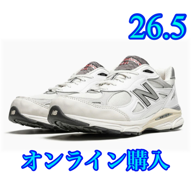 New Balance 990V3 Sea Salt / Rain Cloud