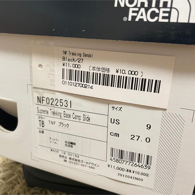 Supreme(シュプリーム)のSupreme North Face Trekking Sandal  黒 27 メンズの靴/シューズ(サンダル)の商品写真