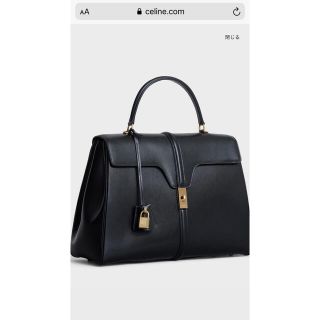 セリーヌ(celine)のCELINE セリーヌ16 セーズ large (ハンドバッグ)