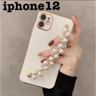 パールストラップ付き iphoneケース iphone12 (iPhoneケース)