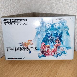 スクウェアエニックス(SQUARE ENIX)のファイナルファンタジータクティクスアドバンス　DSソフト(携帯用ゲームソフト)