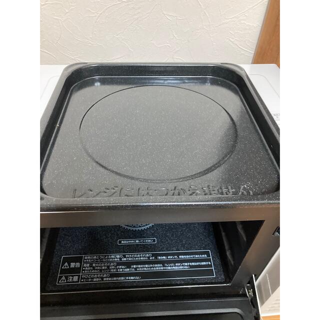パナソニック オーブンレンジ NE-MS23E6-KW | www.hospitaldeyumbo.gov.co