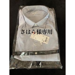 ユニクロ(UNIQLO)のUNIQLO ユニクロ　カッターシャツ(シャツ)