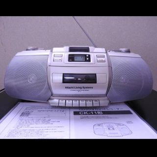 ヒタチ(日立)のHITACHI CDラジカセ (ポータブルプレーヤー)