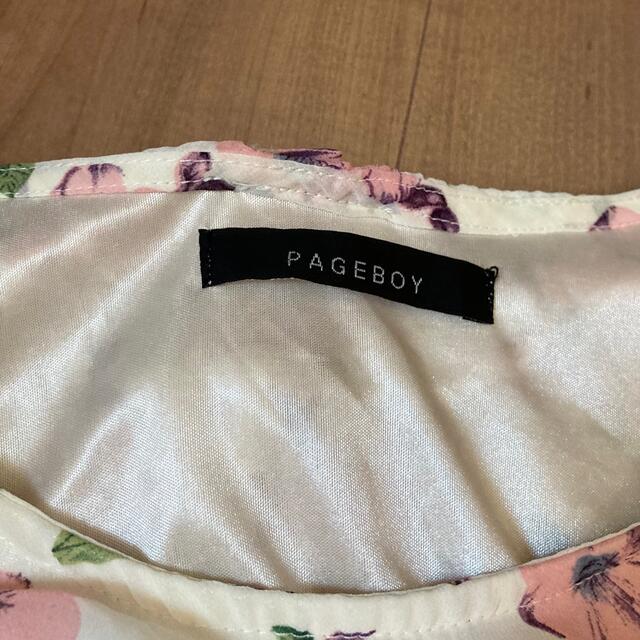 PAGEBOY(ページボーイ)の美品　ページボーイ  マキシ丈ワンピース　花柄 レディースのワンピース(ロングワンピース/マキシワンピース)の商品写真