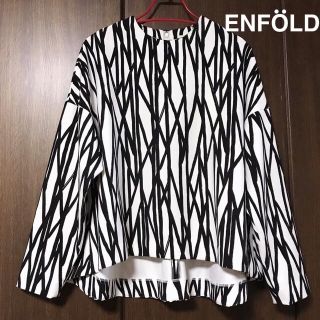 エンフォルド ブラウスの通販 2,000点以上 | ENFOLDを買うならラクマ