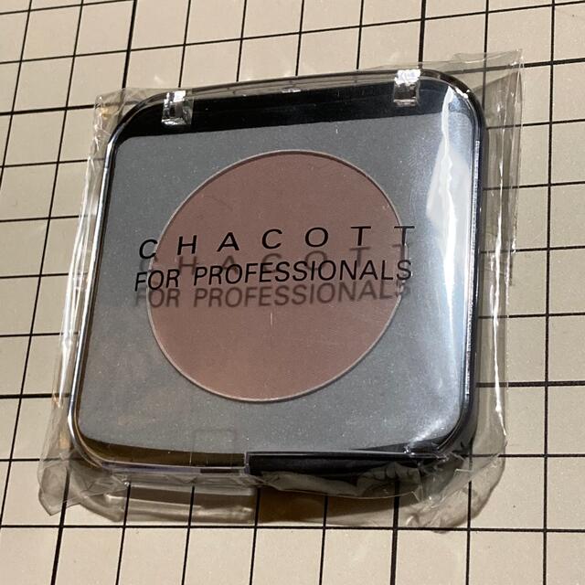 CHACOTT(チャコット)のCHACOTT 602 コスメ/美容のベースメイク/化粧品(フェイスカラー)の商品写真