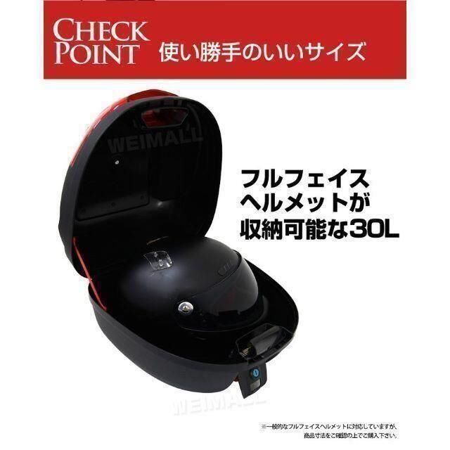 新品★バイク リアボックス 30L着脱可能式/tant