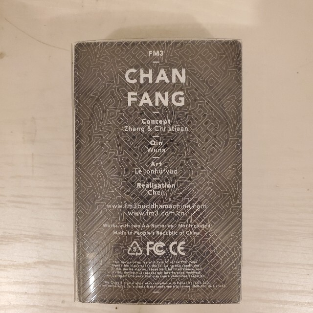 CHAN FANG ブッダマシーン