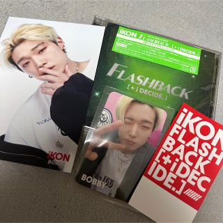 アイコン(iKON)のiKON FLASHBACK [+ i DECIDE ］ バビ(K-POP/アジア)