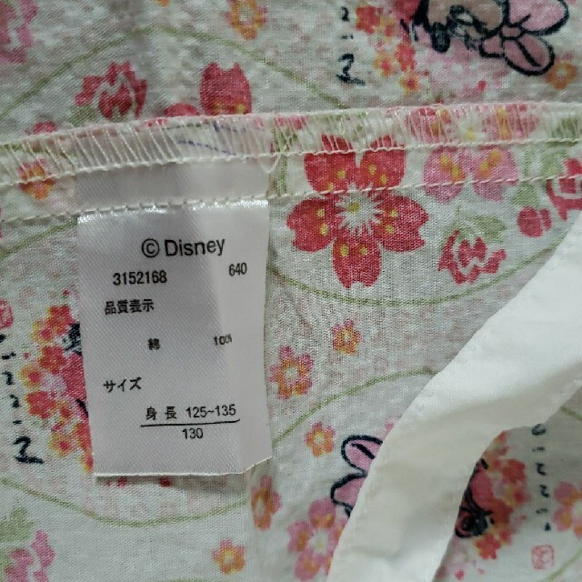 ブランド品専門の i005□子供用コスプレ ミニーマウス ミニーちゃん 90