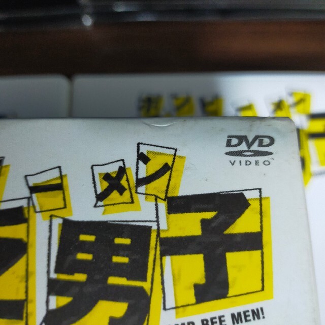 貧乏男子　DVD-BOX DVD エンタメ/ホビーのDVD/ブルーレイ(TVドラマ)の商品写真