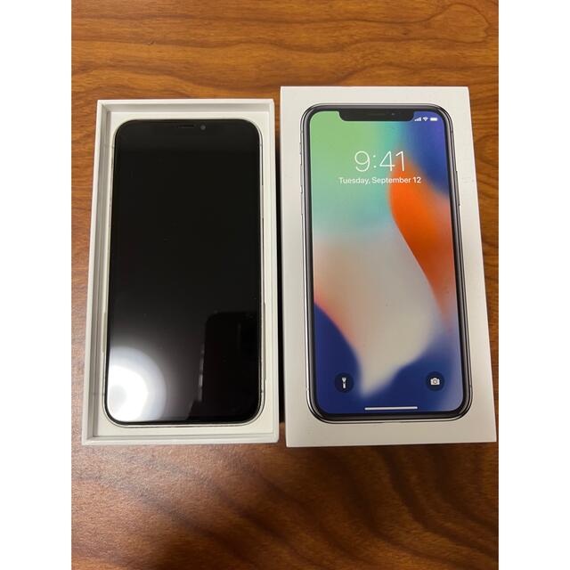 iPhone X 64gb シルバー