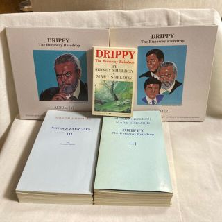 Drippy ドリッピー　CDフルセット(語学/参考書)