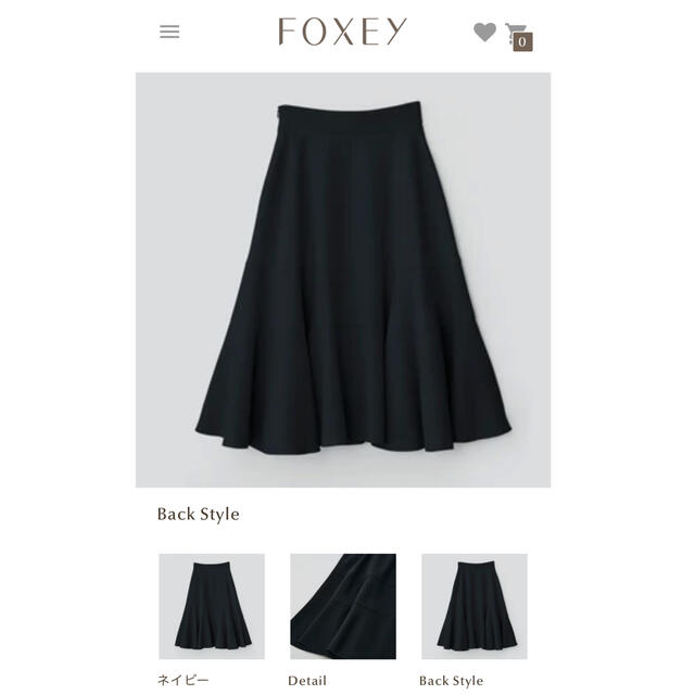 FOXEY - 【現行品☆売切品】フォクシーニューヨーク☆42830の FOXEY - 【現行品☆売切品】フォクシーニューヨーク☆42830の