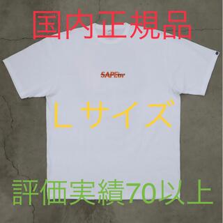 SAPEur MASATOSHI HAMADA Tシャツ(Tシャツ/カットソー(半袖/袖なし))