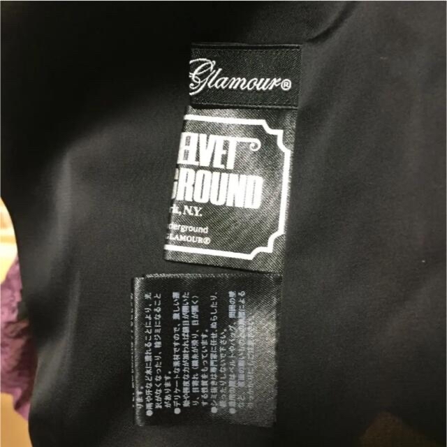 HYSTERIC GLAMOUR(ヒステリックグラマー)のHYSTERIC GLAMOUR シルクスカート フリーサイズ レディースのスカート(ミニスカート)の商品写真