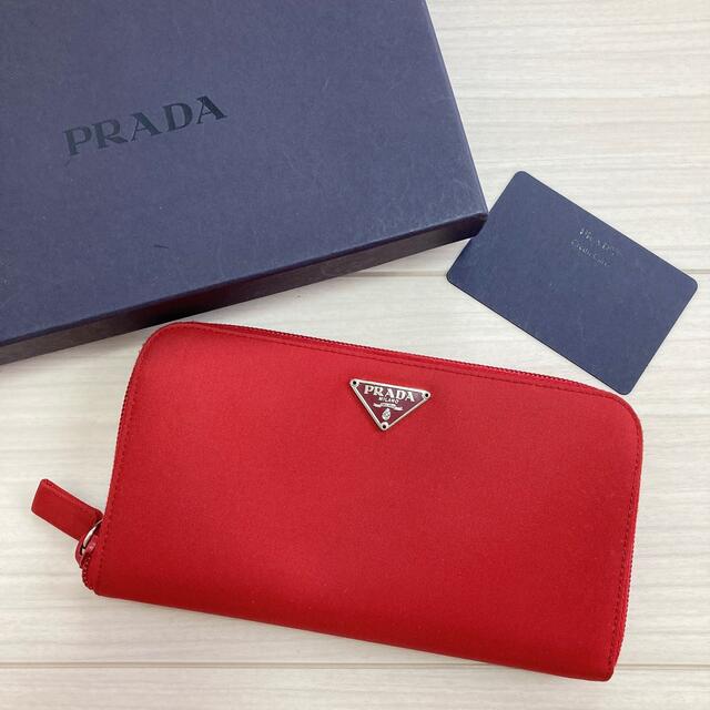 信頼 未使用品 PRADA 長財布 1M1132 FUOCO 487 i9tmg.com.br