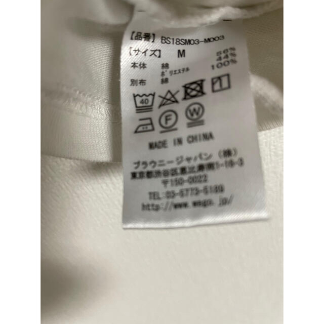 UNIQLO(ユニクロ)のユニクロアロハシャツ、tシャツ２枚セット メンズのトップス(シャツ)の商品写真