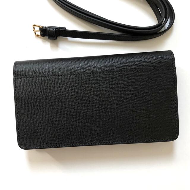 Marni(マルニ)の新品 MARNI マルニ ショルダーバッグ 長財布 財布 ショルダーウォレット レディースのファッション小物(財布)の商品写真