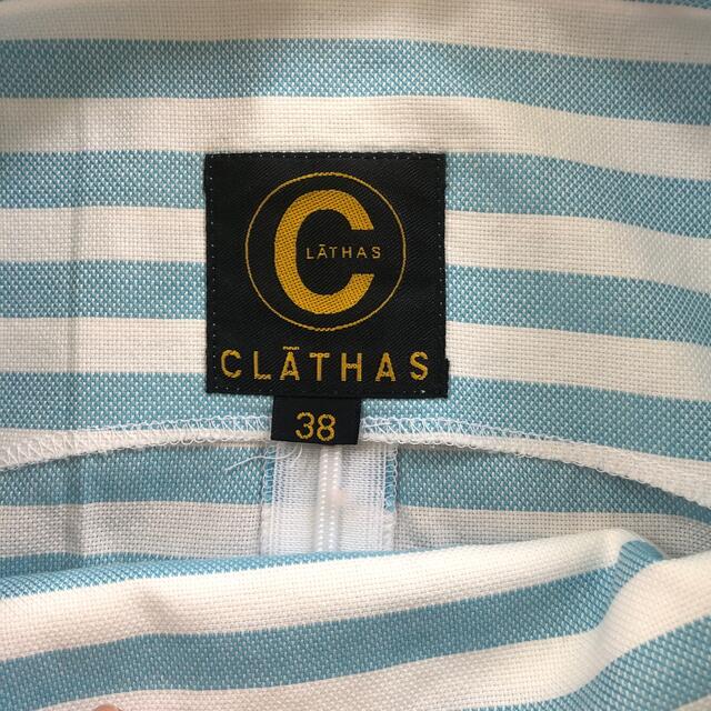 CLATHAS(クレイサス)のクレイサス　ボーダー レディースのトップス(カットソー(半袖/袖なし))の商品写真