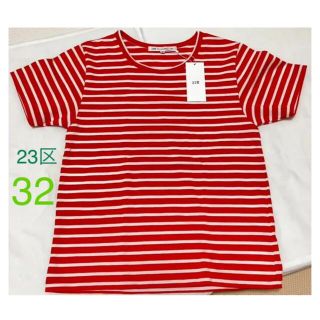 ニジュウサンク(23区)の【新品 タグ付き】23区 カットソー  Tシャツ /サイズ 32 Sサイズ(Tシャツ(半袖/袖なし))