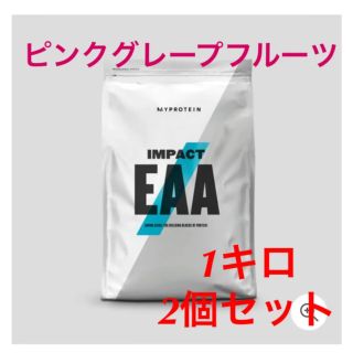 MYPROTEIN - マイプロテイン EAA 1kg ピンクグレープフルーツ 2個