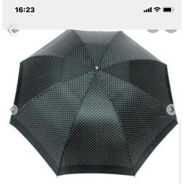 ANTEPRIMA(アンテプリマ)のアンテプリマ　晴雨兼用傘　折り畳み傘 レディースのファッション小物(傘)の商品写真