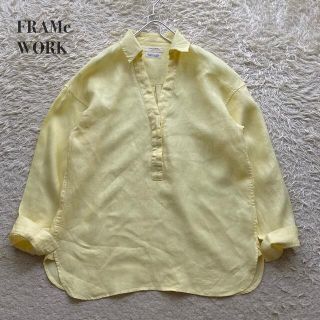 フレームワーク(FRAMeWORK)のFRAMe WORK フレンチリネン シャンブレー ロングシャツ イエロー(シャツ/ブラウス(長袖/七分))