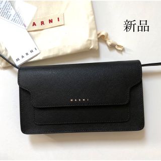 マルニ(Marni)の新品 MARNI マルニ ショルダーバッグ 財布 ショルダーウォレット 長財布(財布)