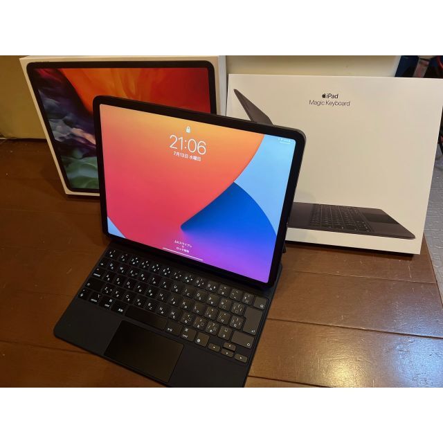 激安セール】 iPad - 多数おまけ付 256GB＋純正マジックキーボード