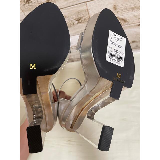 EMODA(エモダ)のEMODA エモダ サンダル 24cm パンプス シルバー ベルト レディースの靴/シューズ(サンダル)の商品写真