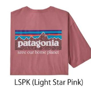 パタゴニア(patagonia)のpatagonia [パタゴニア] メンズ P-6ミッションオーガニックTシャツ(Tシャツ/カットソー(半袖/袖なし))