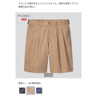 ユニクロ(UNIQLO)のユニクロ　JWANDERSON ツータックチノショートパンツ(ショートパンツ)