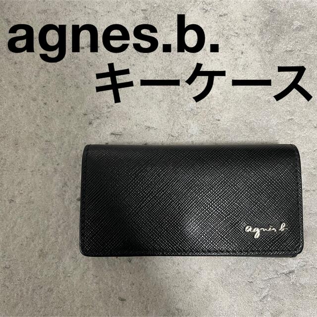 agnes b.(アニエスベー)のagnes.b. アニエスベー　キーケース　ブラック レディースのファッション小物(キーケース)の商品写真
