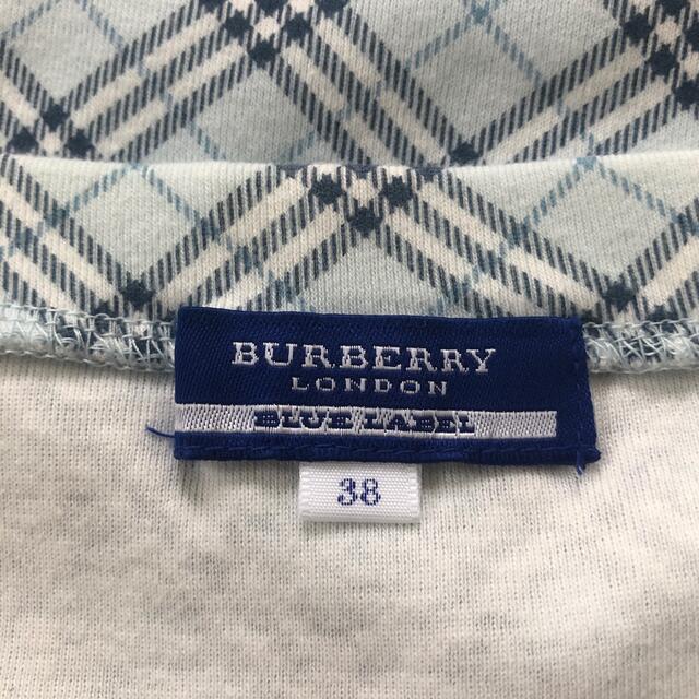 BURBERRY BLUE LABEL(バーバリーブルーレーベル)のバーバリー レディースのトップス(キャミソール)の商品写真