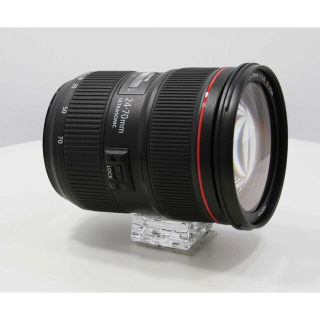 Canon EF24-70mm F2.8L II USM 1