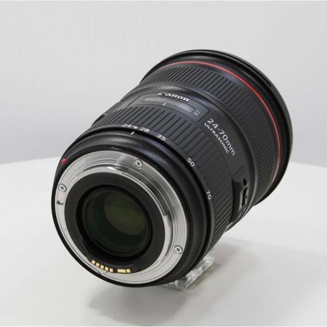 Canon EF24-70mm F2.8L II USM 2