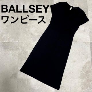 ボールジィ(Ballsey)のBALLSEY 膝丈ワンピース　ブラック　tomorrowland(ひざ丈ワンピース)