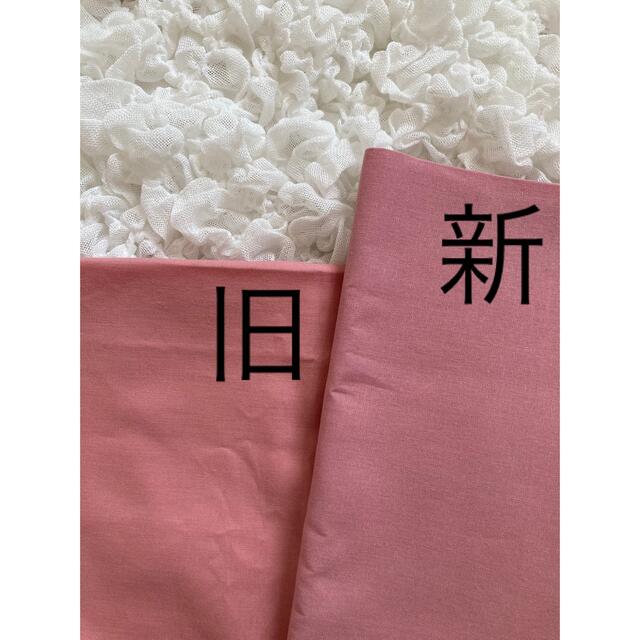 色確認 - 生地+糸 色確認 - 生地+糸