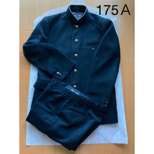 学生服　175A